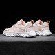 New fashion breathable lightweight women's shoes large size casual sneakers
